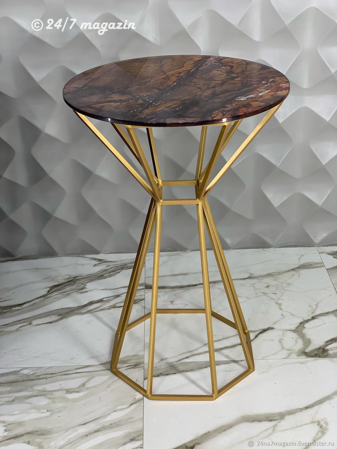 Marble Top Gold Accent Table